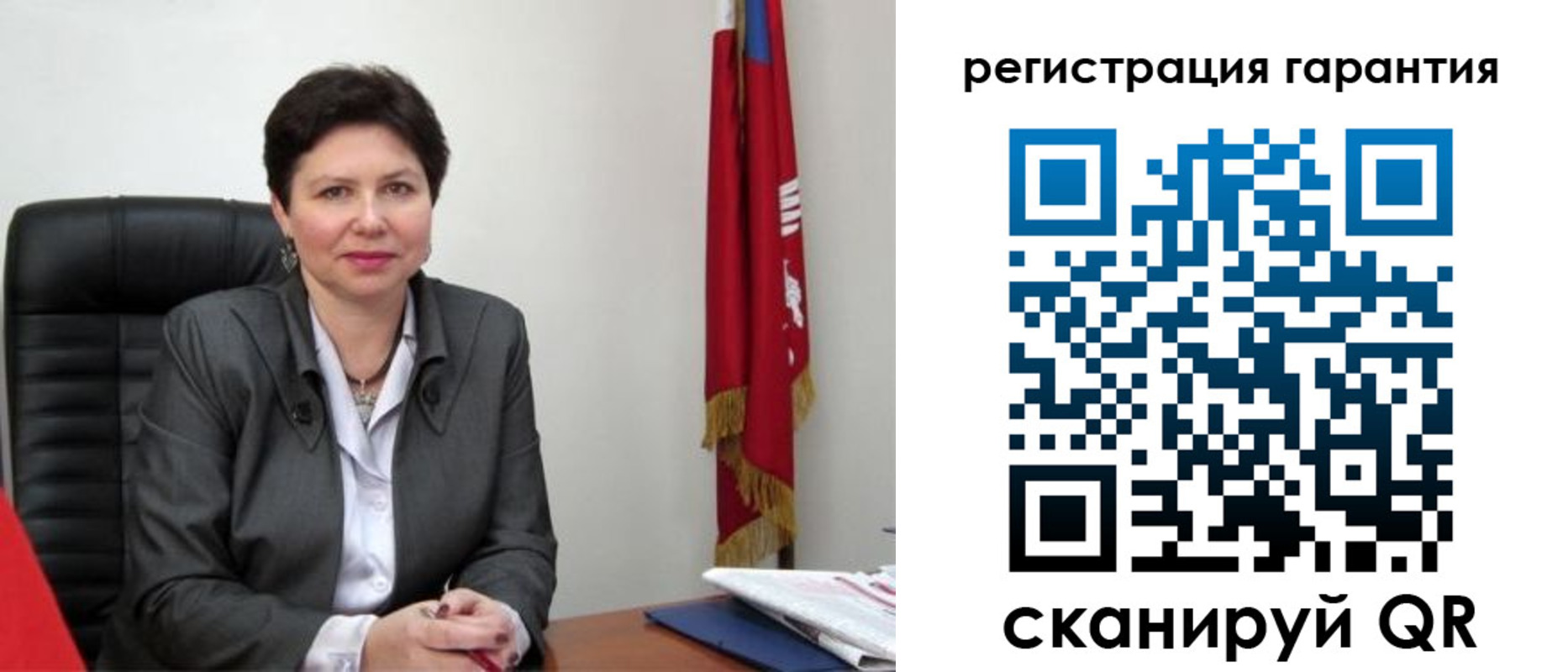 временная регистрация собственник в Дагестанских Огнях